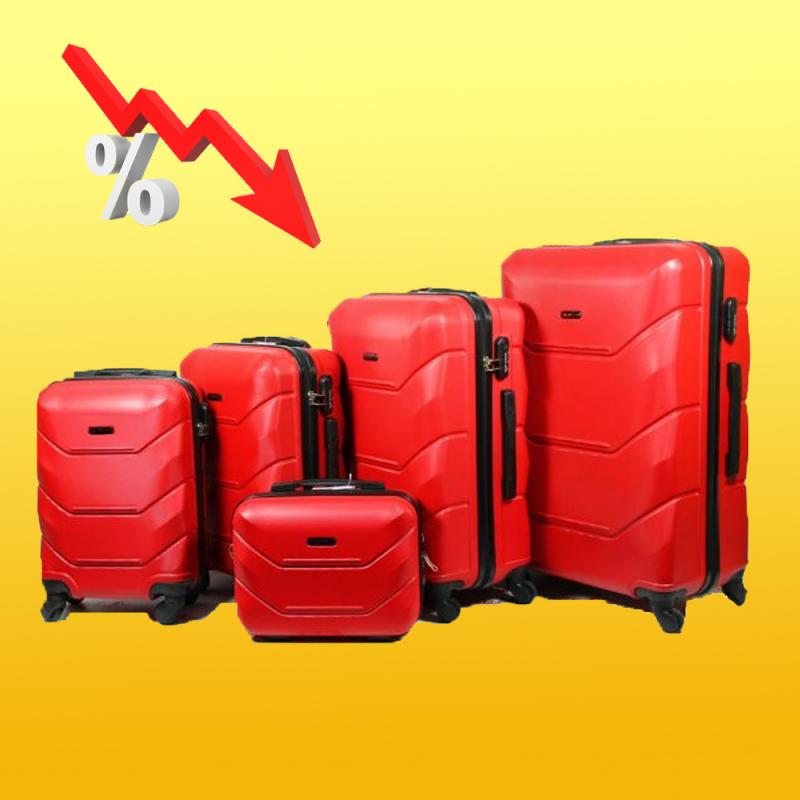Комплекты чемоданов со скидкой 10%