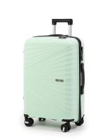 Чемодан - Pride PP9702 мятный L (большой)