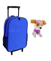 Чемодан-рюкзак детский 3 в 1 синий с игрушкой "Щенячий патруль. Скай"