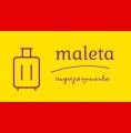 Чемоданы MALETA