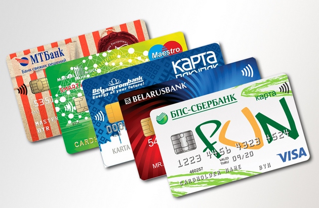 Приятные новости! Принимаем карты рассрочки!