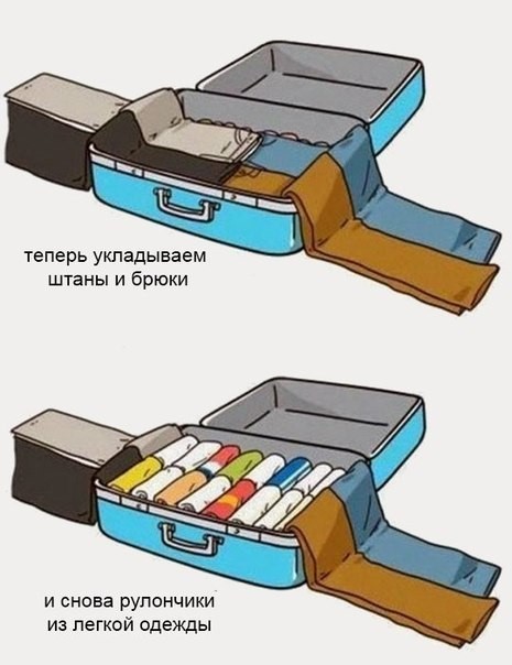 сайт-статьи4.jpg