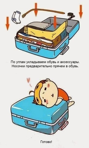 сайт-статьи6.jpg сайт-статьи6.jpg