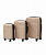 Чемодан - Pride PP201 капучино комплект 3 шт