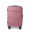 Чемодан - Pride PP9802 пудровый S (малый)