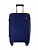 Чемодан - Pride PP202 синий S (малый)