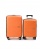 Чемодан - Pride PP9702 оранжевый комплект 2 шт
