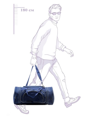 Сумка Pride А114 54(66)х28х27 см, 41(50) л. синий