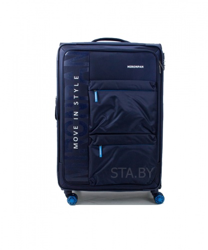 Чемодан MIRONPAN 50159 синий S (малый)