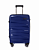 Чемодан - Pride PP201 синий S (малый)