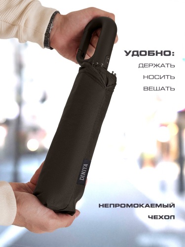 Зонт женский DINIYA арт.248-4 автомат коричневый