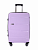 Чемодан - Pride PP203 сиреневый S (малый)