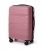 Чемодан - Pride PP9802 пудровый S (малый)
