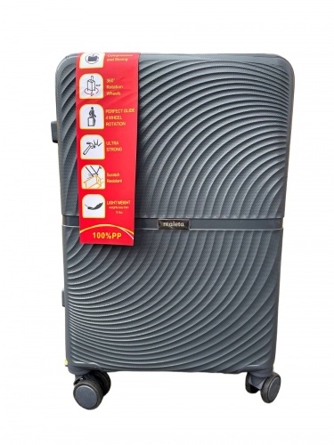 Чемодан - Maleta PP-508 серый M (средний)