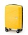 Чемодан - Pride PP9702 желтый S (малый)
