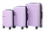Чемодан - Pride PP203 сиреневый S (малый)