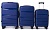 Чемодан - Pride PP9802 синий комплект 3 шт