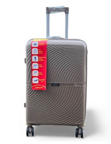 Чемодан - Maleta PP-508 капучино M (средний)