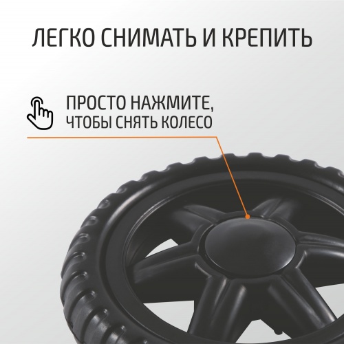Тележка с сумкой D203ECO "Brown", 30 кг