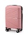 Чемодан - Pride PP9702 пудровый S (малый)